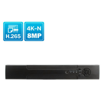 Видеорегистратор гибридный Ps-Link PS-A2108HS 