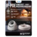 Комплект видеонаблюдения IP Ps-Link KIT-A501IP-POE / 5Мп / 1 камера / питание POE - Комплект видеонаблюдения IP Ps-Link KIT-A501IP-POE / 5Мп / 1 камера / питание POE