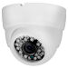 Комплект видеонаблюдения AHD 2Мп Ps-Link KIT-A209HD / 9 камер - Комплект видеонаблюдения AHD 2Мп Ps-Link KIT-A209HD / 9 камер