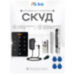 Система СКУД KIT-CH1-350 / кодовая панель / магнитный замок 350кг / RFID, WIFI - Система СКУД KIT-CH1-350 / кодовая панель / магнитный замок 350кг / RFID, WIFI
