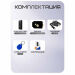 Комплект СКУД KIT-M010MF-WP-B эл. механический замок, RFID - Комплект СКУД KIT-M010MF-WP-B эл. механический замок, RFID