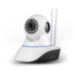 Поворотная камера видеонаблюдения WIFI IP 2Мп 1080P G90C-433 с поддержкой охранных датчиков - Поворотная камера видеонаблюдения WIFI IP 2Мп 1080P G90C-433 с поддержкой охранных датчиков