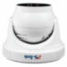 Комплект видеонаблюдения IP Ps-Link KIT-A806IP-POE / 8Мп / 6 камер / питание POE - Комплект видеонаблюдения IP Ps-Link KIT-A806IP-POE / 8Мп / 6 камер / питание POE