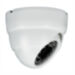 Комплект видеонаблюдения IP Ps-Link KIT-A502IP-POE / 5Мп / 2 камеры / питание POE - Комплект видеонаблюдения IP Ps-Link KIT-A502IP-POE / 5Мп / 2 камеры / питание POE