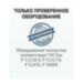 Комплект видеонаблюдения IP Ps-Link KIT-A502IP-POE / 5Мп / 2 камеры / питание POE - Комплект видеонаблюдения IP Ps-Link KIT-A502IP-POE / 5Мп / 2 камеры / питание POE