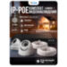 Комплект видеонаблюдения IP Ps-Link KIT-A502IP-POE / 5Мп / 2 камеры / питание POE - Комплект видеонаблюдения IP Ps-Link KIT-A502IP-POE / 5Мп / 2 камеры / питание POE