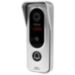 Вызывная панель для видеодомофона PS-201RCP Silver с контроллером и считывателем Mifare - Вызывная панель для видеодомофона PS-201RCP Silver с контроллером и считывателем Mifare