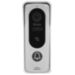 Вызывная панель для видеодомофона PS-201RCP Silver с контроллером и считывателем Mifare - Вызывная панель для видеодомофона PS-201RCP Silver с контроллером и считывателем Mifare