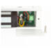 Система СКУД KIT-CH1-FP-350 / сканер отпечатков / магнитный замок 350кг / RFID, WIFI - Система СКУД KIT-CH1-FP-350 / сканер отпечатков / магнитный замок 350кг / RFID, WIFI