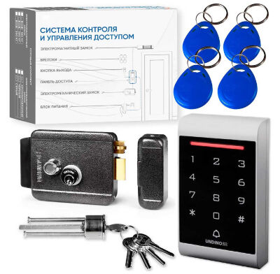 Комплект СКУД Undino KIT-ACP101EM-G эл. механический замок, считыватель RFID Готовый комплект СКУД Undino KIT-ACP101EM-G — это универсальное и эстетичное решение для организации контроля доступа с использованием электромеханического замка в сером исполнении с молотковой текстурой.