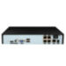 Комплект видеонаблюдения IP Ps-Link KIT-A504IP-POE / 5Мп / 4 камеры / питание POE - Комплект видеонаблюдения IP Ps-Link KIT-A504IP-POE / 5Мп / 4 камеры / питание POE