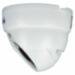 Комплект видеонаблюдения IP Ps-Link KIT-A504IP-POE / 5Мп / 4 камеры / питание POE - Комплект видеонаблюдения IP Ps-Link KIT-A504IP-POE / 5Мп / 4 камеры / питание POE