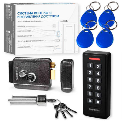 Комплект СКУД Undino KIT-ACP301EM-G эл. механический замок, считыватель RFID Готовый комплект СКУД Undino KIT-ACP301EM-G — это универсальное и эстетичное решение для организации автономного контроля доступа на объектах с повышенными требованиями к условиям эксплуатации и визуальной интеграции в фасад.