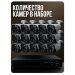 Комплект видеонаблюдения AHD 5Мп KIT-C515HDC 15 уличных камер с LED-подсветкой, без микрофона - Комплект видеонаблюдения AHD 5Мп KIT-C515HDC 15 уличных камер с LED-подсветкой, без микрофона
