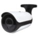 Цилиндрическая камера видеонаблюдения AHD 2Мп 1080P PST AHD102R с вариофокальным объективом - Цилиндрическая камера видеонаблюдения AHD 2Мп 1080P PST AHD102R с вариофокальным объективом