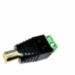 Коннектор RCA гнездо клемма-винт Ps-Link RCA-M - Коннектор RCA гнездо клемма-винт Ps-Link RCA-M