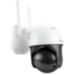 Комплект видеонаблюдения 4G Ps-Link KIT-WPN5X302-4G / 3Мп / 2 камеры - Комплект видеонаблюдения 4G Ps-Link KIT-WPN5X302-4G / 3Мп / 2 камеры