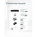 Комплект видеонаблюдения IP Ps-Link KIT-A508IP-POE / 5Мп / 8 камер / питание POE - Комплект видеонаблюдения IP Ps-Link KIT-A508IP-POE / 5Мп / 8 камер / питание POE
