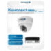Комплект видеонаблюдения IP 5Мп Nevview NVE-D501-POE 1 камера с ночной съемкой для помещения, с датчиком движения - Комплект видеонаблюдения IP 5Мп Nevview NVE-D501-POE 1 камера с ночной съемкой для помещения, с датчиком движения