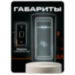 Козырёк для считывателя PS-M010EM-WP черный, уличный, PETG пластик, защита от дождя и пыли - Козырёк для считывателя PS-M010EM-WP черный, уличный, PETG пластик, защита от дождя и пыли