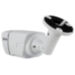 Комплект видеонаблюдения IP 5Мп KIT-C516IP-PL 16 камер для улицы, программный датчик движения, удаленный доступ, ночное видение, умный коммутатор - Комплект видеонаблюдения IP 5Мп KIT-C516IP-PL 16 камер для улицы, программный датчик движения, удаленный доступ, ночное видение, умный коммутатор