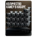 Комплект видеонаблюдения AHD 5Мп KIT-C516HDC 16 уличных камер с LED-подсветкой, без микрофона - Комплект видеонаблюдения AHD 5Мп KIT-C516HDC 16 уличных камер с LED-подсветкой, без микрофона
