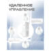 Умная GSM розетка T40-V2 с датчиком t° + 433Мгц - Умная GSM розетка T40-V2 с датчиком t° + 433Мгц