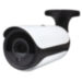 Цилиндрическая камера видеонаблюдения AHD 5Мп PST AHD105R с вариофокальным объективом - Цилиндрическая камера видеонаблюдения AHD 5Мп PST AHD105R с вариофокальным объективом