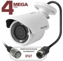 IP камера BD4640RC Beward уличная 4Мп, 1/3", 2.8/3.6/4.2/6/8/12/16 мм, день/ночь