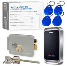 Комплект СКУД KIT-MT1301MF-WP-G до 10000 пользователей, металл, тип Mifare, механический замок