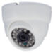 Комплект видеонаблюдения IP Ps-Link KIT-A201IP / 2Мп / 1 камера - Комплект видеонаблюдения IP Ps-Link KIT-A201IP / 2Мп / 1 камера