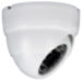 Комплект видеонаблюдения IP Ps-Link KIT-A201IP / 2Мп / 1 камера - Комплект видеонаблюдения IP Ps-Link KIT-A201IP / 2Мп / 1 камера