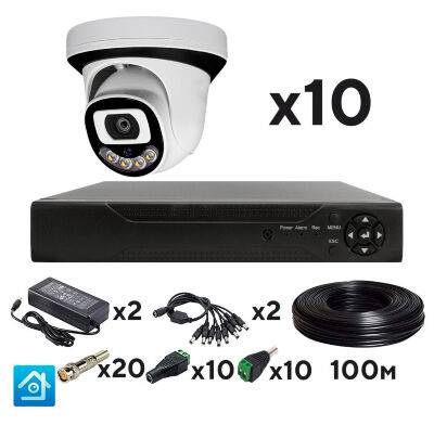 Комплект видеонаблюдения AHD 8Мп KIT-A810HDC 10 камер для помещения с LED-подсветкой, без микрофона Премиальный комплект видеонаблюдения KIT-A810HDC - это профессиональное решение для объектов, где требуется максимальная детализация изображения: банков, офисов, складов, торговых залов, учебных заведений и пунктов выдачи заказов.