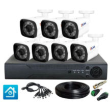 Комплект видеонаблюдения AHD 2Мп Ps-Link KIT-C207HD / 7 камер