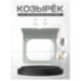 Козырёк для электромеханического замка PS-RLB-G - Козырёк для электромеханического замка PS-RLB-G