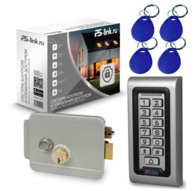 Система СКУД KIT-S601EM-WP-G на 1 дверь, кодовая панель со считывателем RFID 125кГц EM-Marine, замок серый НЗ Комплект СКУД  KIT-S601EM-WP-G для одной двери на базе клавиатуры с контроллером доступа, четырех RFID ключей, кнопкой выхода и электро механического замка с рабочим напряжением 12-13 Вольт.