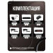 Комплект видеонаблюдения IP 8Мп KIT-C812IP-PL 12 камер для улицы, программный датчик движения, удаленный доступ, ночное видение, умный коммутатор - Комплект видеонаблюдения IP 8Мп KIT-C812IP-PL 12 камер для улицы, программный датчик движения, удаленный доступ, ночное видение, умный коммутатор