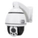 Поворотная камера видеонаблюдения AHD 2Мп 1080P PST FMV5X20HD с 5x оптическим зумом - Поворотная камера видеонаблюдения AHD 2Мп 1080P PST FMV5X20HD с 5x оптическим зумом