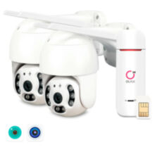 Комплект видеонаблюдения 4G Ps-Link KIT-WPM502-4G / 5Мп / 2 камеры