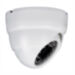 Комплект видеонаблюдения IP Ps-Link KIT-A204IP / 2Мп / 4 камеры - Комплект видеонаблюдения IP Ps-Link KIT-A204IP / 2Мп / 4 камеры