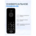 Вызывная панель для видеодомофона PS-207RCP Black с контроллером и считывателем Mifare - Вызывная панель для видеодомофона PS-207RCP Black с контроллером и считывателем Mifare