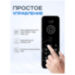 Вызывная панель для видеодомофона PS-207RCP Black с контроллером и считывателем Mifare - Вызывная панель для видеодомофона PS-207RCP Black с контроллером и считывателем Mifare