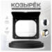 Козырёк для электромеханического замка PS-RLB-B - Козырёк для электромеханического замка PS-RLB-B