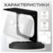 Козырёк для электромеханического замка PS-RLB-B - Козырёк для электромеханического замка PS-RLB-B
