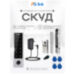 Система СКУД KIT-HF3WF-350LED на одну дверь, биометрический считыватель отпечатков, RFID, Wi-Fi, электромагнитный замок 350 кг - Система СКУД KIT-HF3WF-350LED на одну дверь, биометрический считыватель отпечатков, RFID, Wi-Fi, электромагнитный замок 350 кг