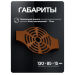 Кронштейн монтажный BR-F05 медный - Кронштейн монтажный BR-F05 медный