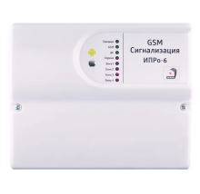 GSM сигнализация «ИПРо-6»