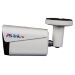 Комплект видеонаблюдения AHD 2Мп Ps-Link KIT-C209HD / 9 камер - Комплект видеонаблюдения AHD 2Мп Ps-Link KIT-C209HD / 9 камер