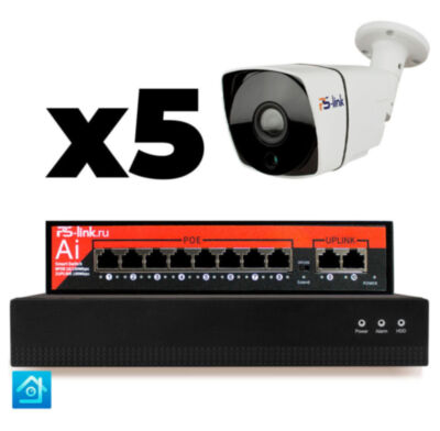 Комплект видеонаблюдения IP 8Мп KIT-C805IP-PL 5 камер для улицы, программный датчик движения, удаленный доступ, ночное видение Комплект IP-видеонаблюдения  KIT-C805IP-PL - это готовое решение для организации профессиональной уличной системы безопасности на малых и средних объектах: частных домах, офисах, магазинах, складах, парковках и других территориях, где требуется максимальная детализация изображения.