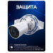 Кронштейн монтажный BR-F05 белый - Кронштейн монтажный BR-F05 белый